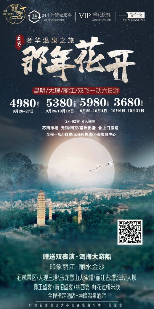 23101914180981349.jpg